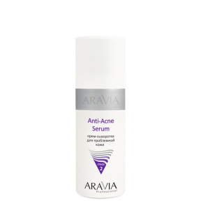 Aravia (Аравия) Крем-сыворотка для проблемной кожи Anti-Acne Serum, 150 мл.