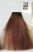 7RB - Warms - Red Brown Blonde