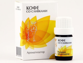 Арома Стиль Пищевой Ароматизатор Кофе со сливками, 5 мл
